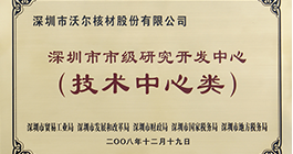 ca88_ca888亚洲城登录入口