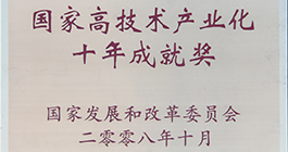 ca88_ca888亚洲城登录入口